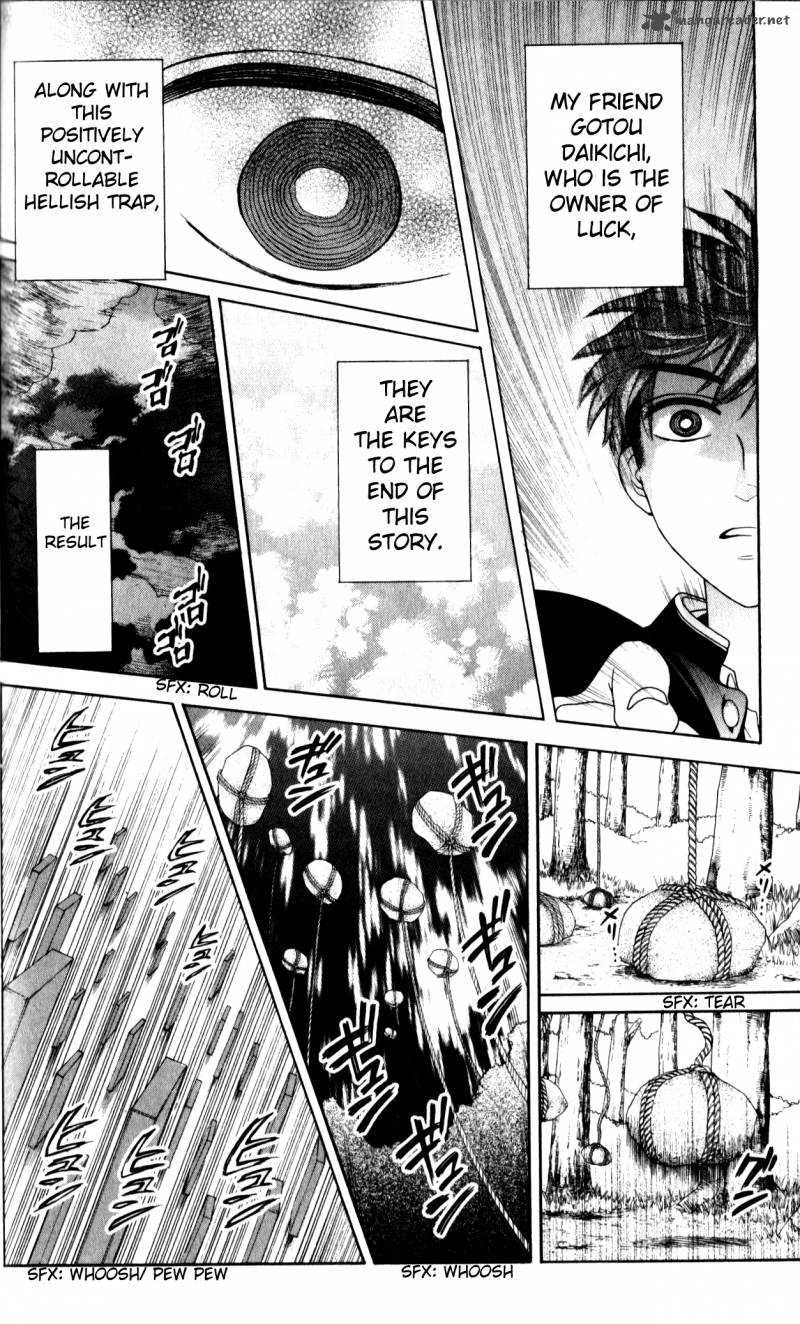 Oresama Teacher 66 32
