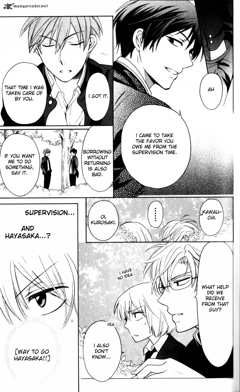Oresama Teacher 66 9