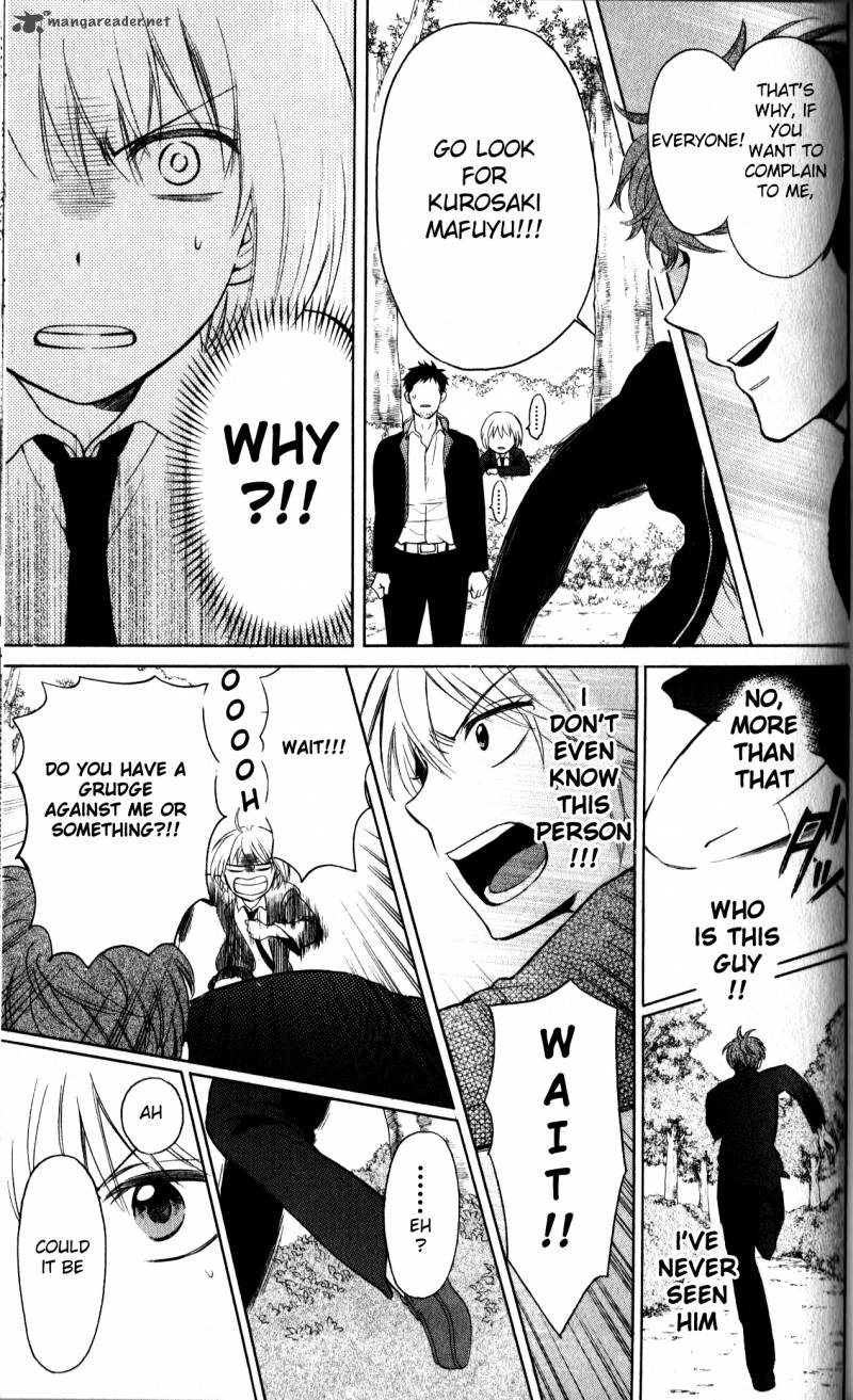 Oresama Teacher 67 33