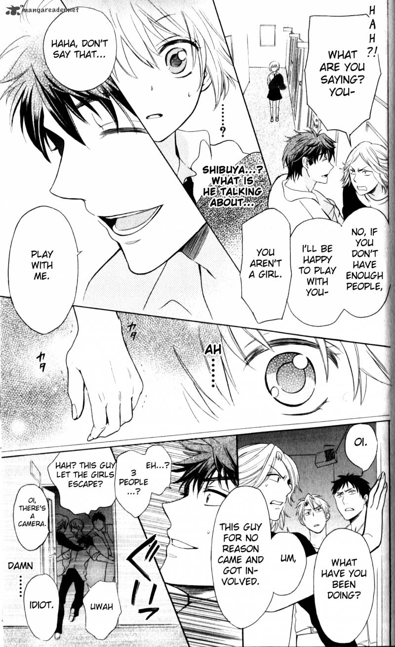 Oresama Teacher 69 29