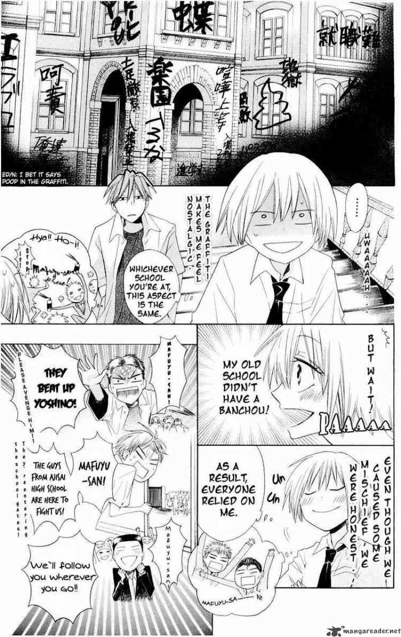 Oresama Teacher 7 7