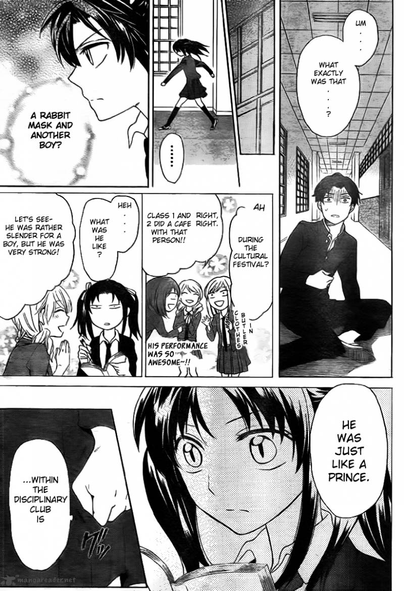Oresama Teacher 70 13