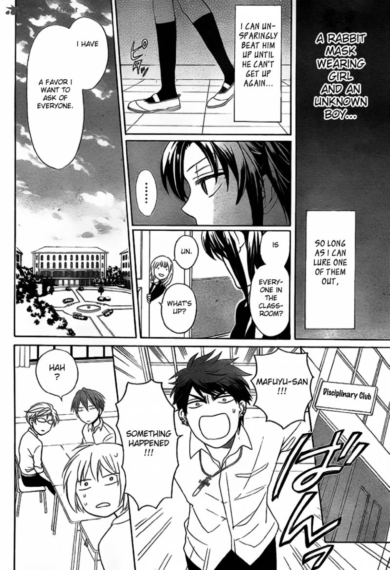 Oresama Teacher 70 14