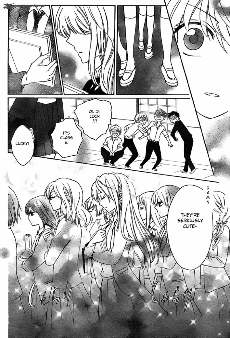 Oresama Teacher 70 18