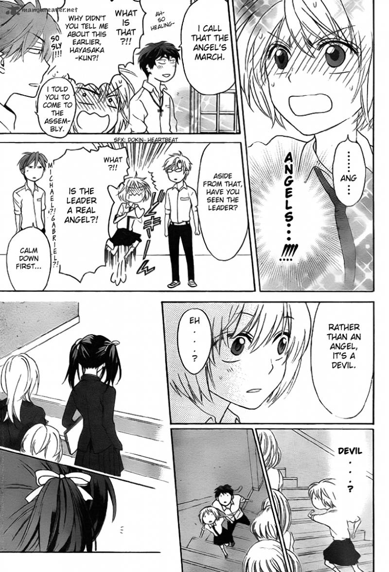 Oresama Teacher 70 19