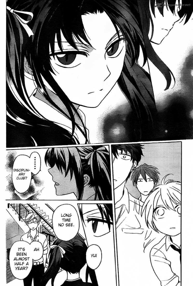 Oresama Teacher 70 20