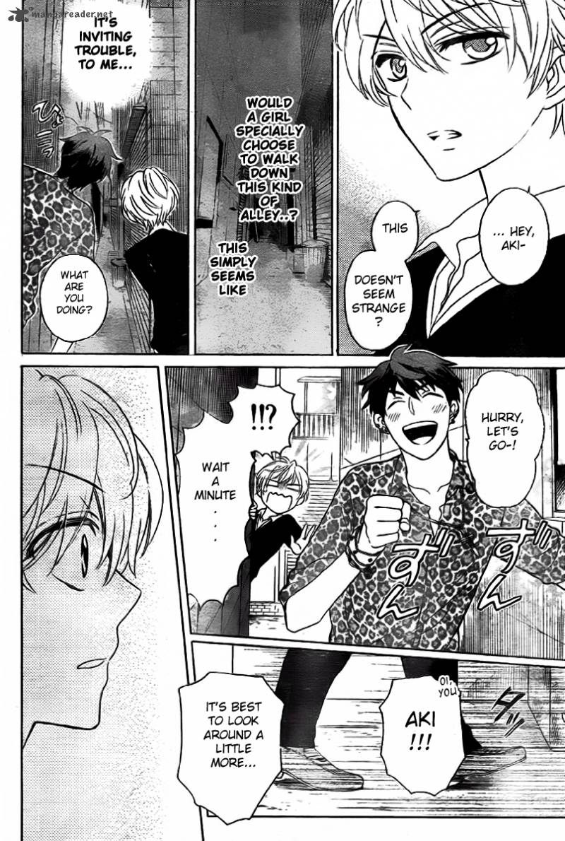 Oresama Teacher 70 28
