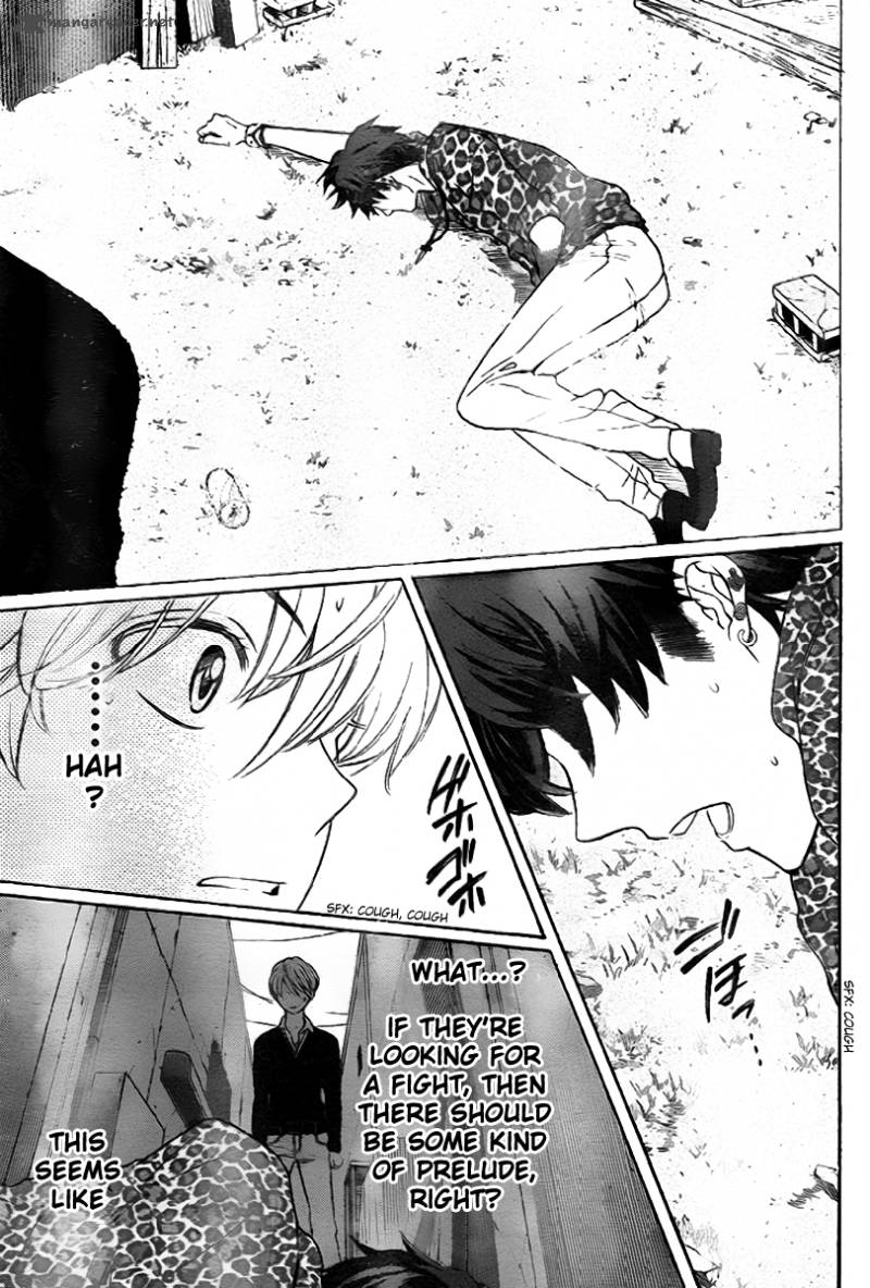 Oresama Teacher 70 29