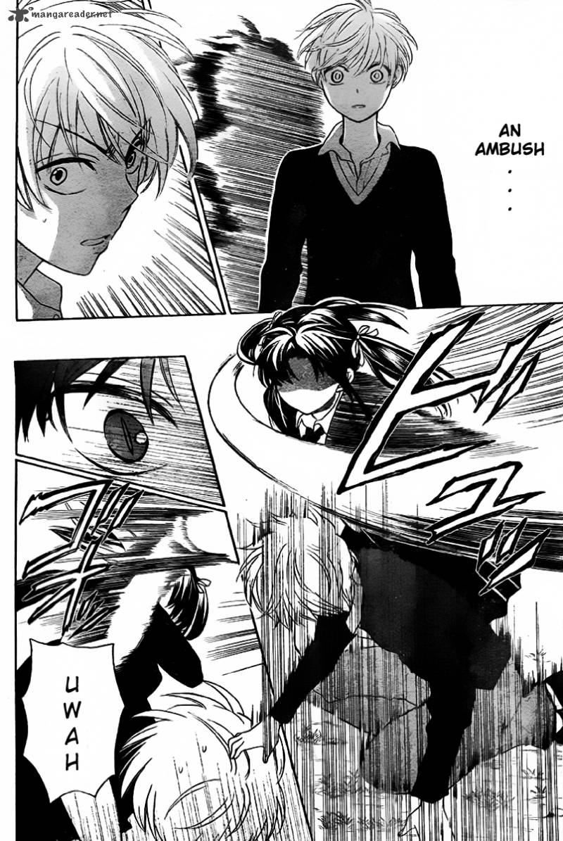 Oresama Teacher 70 30