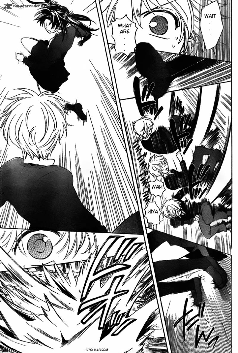 Oresama Teacher 70 31