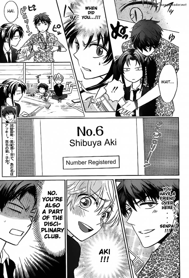 Oresama Teacher 71 12