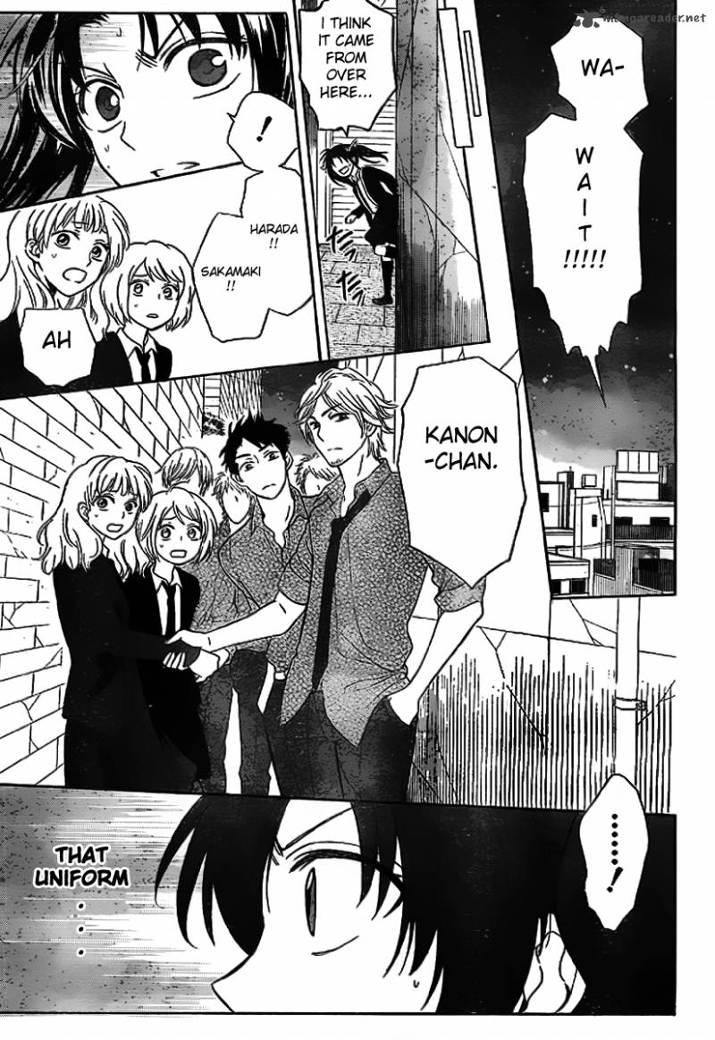Oresama Teacher 71 14