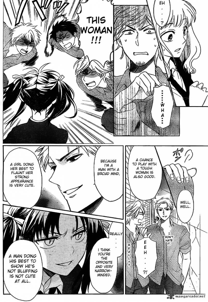 Oresama Teacher 71 16