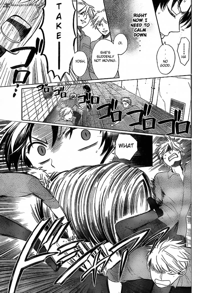 Oresama Teacher 71 20