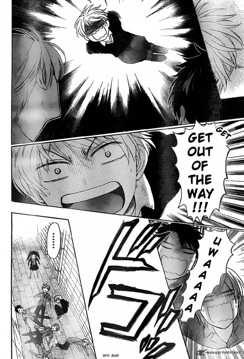 Oresama Teacher 71 21
