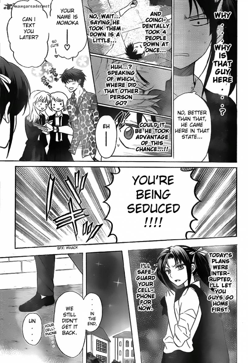 Oresama Teacher 71 22