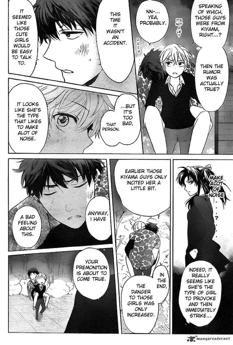 Oresama Teacher 71 23