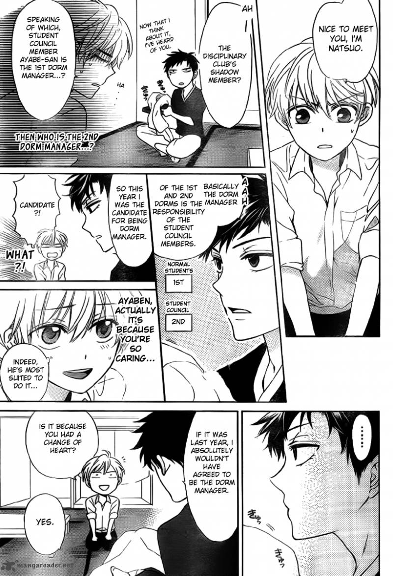 Oresama Teacher 71 26