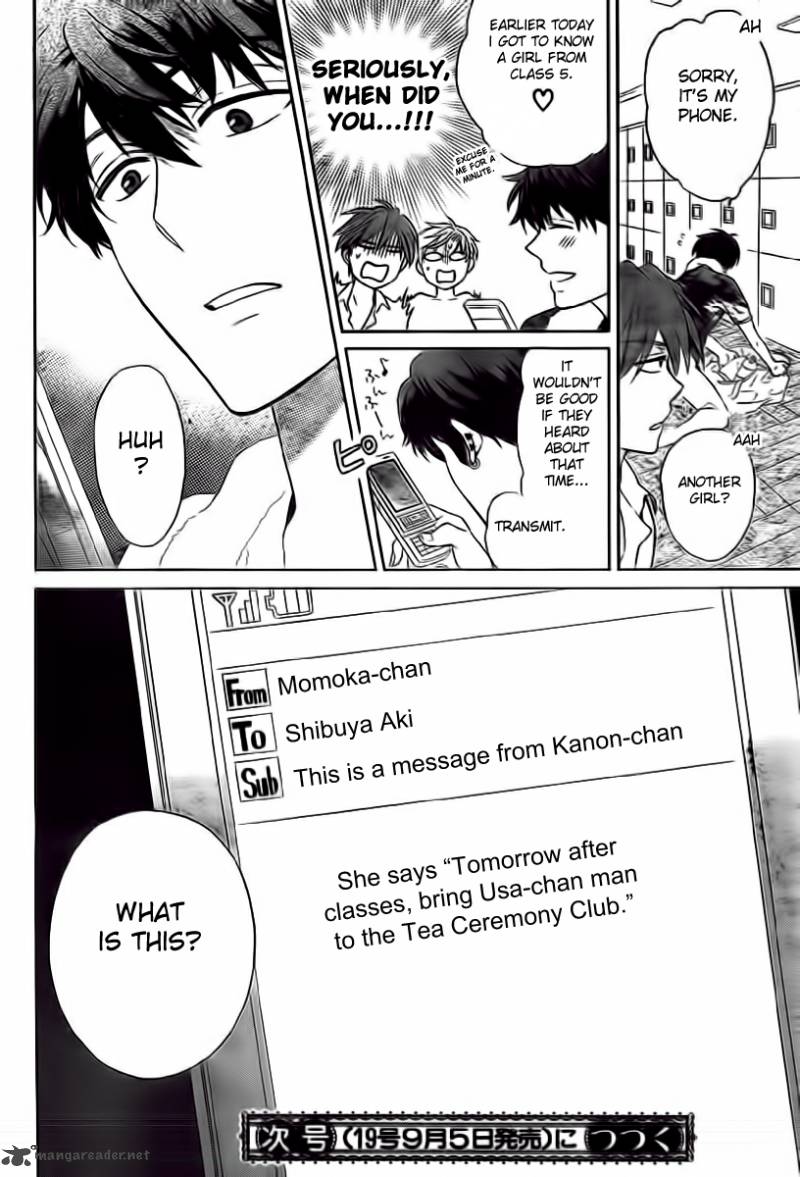 Oresama Teacher 71 31