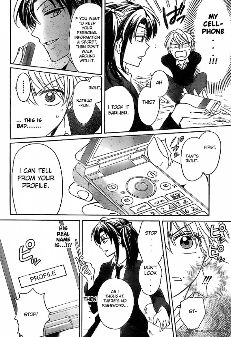 Oresama Teacher 71 9
