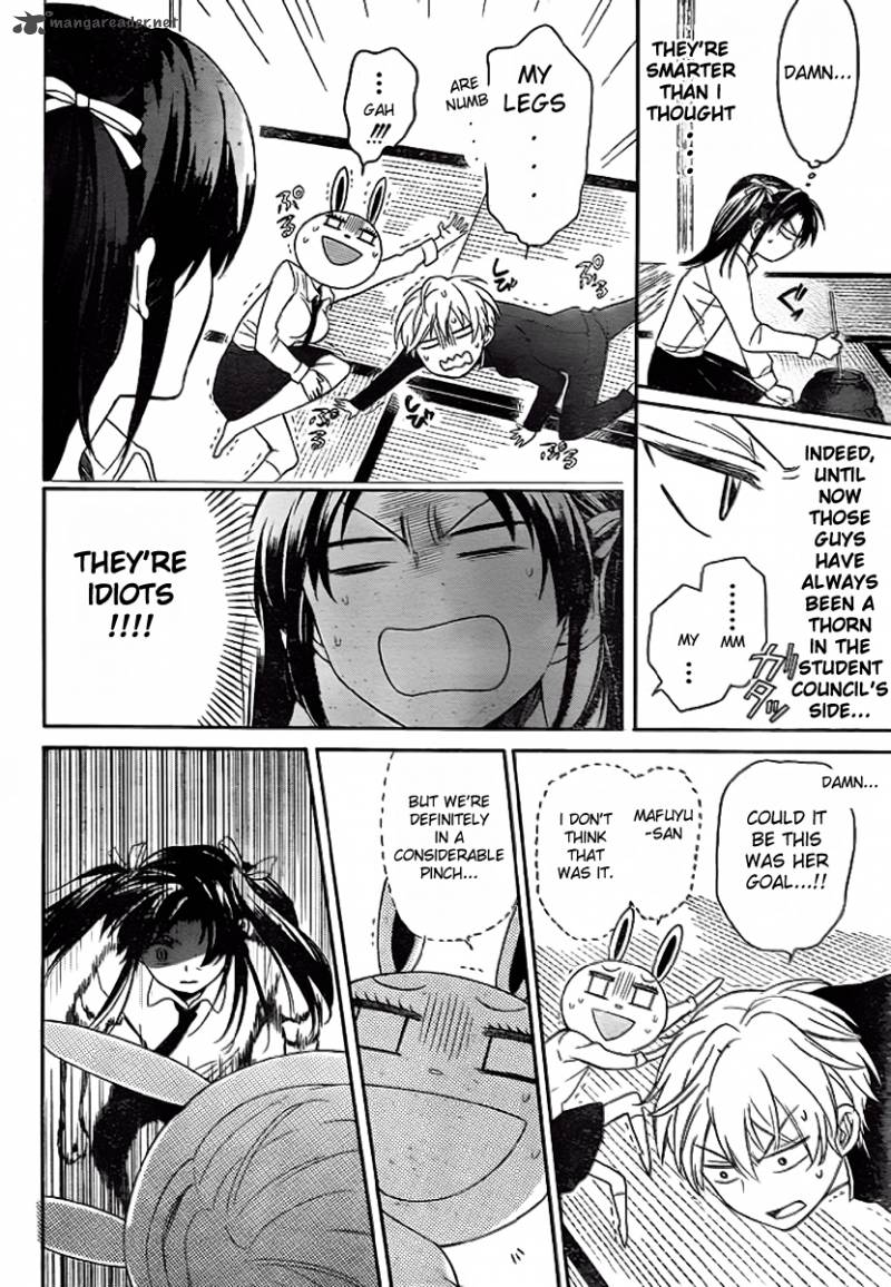 Oresama Teacher 72 15
