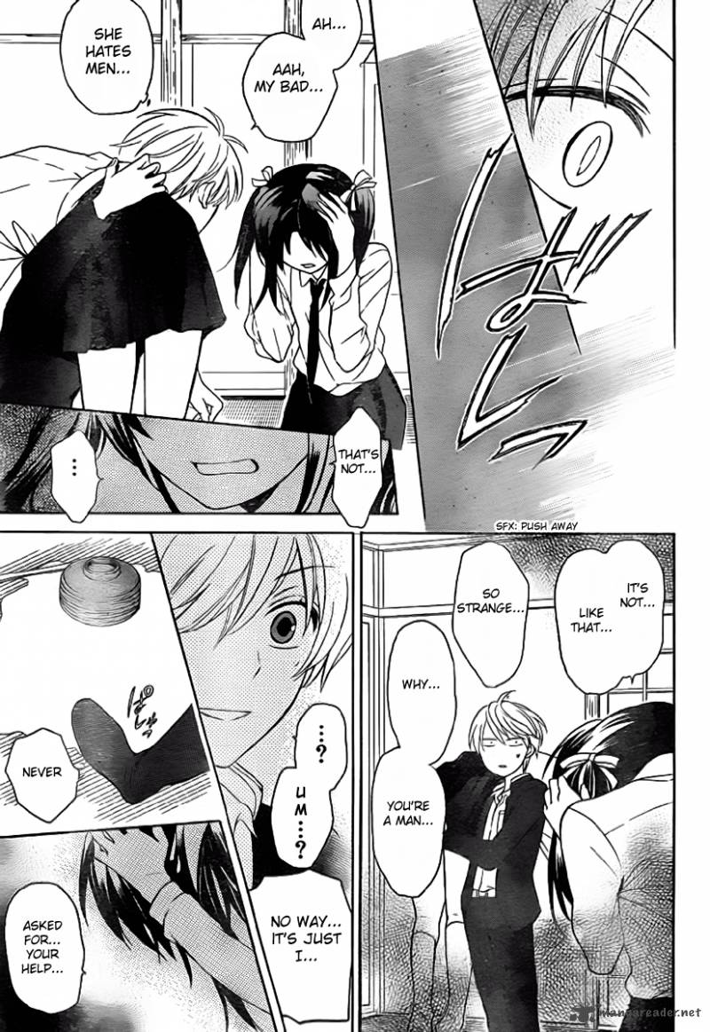 Oresama Teacher 72 20