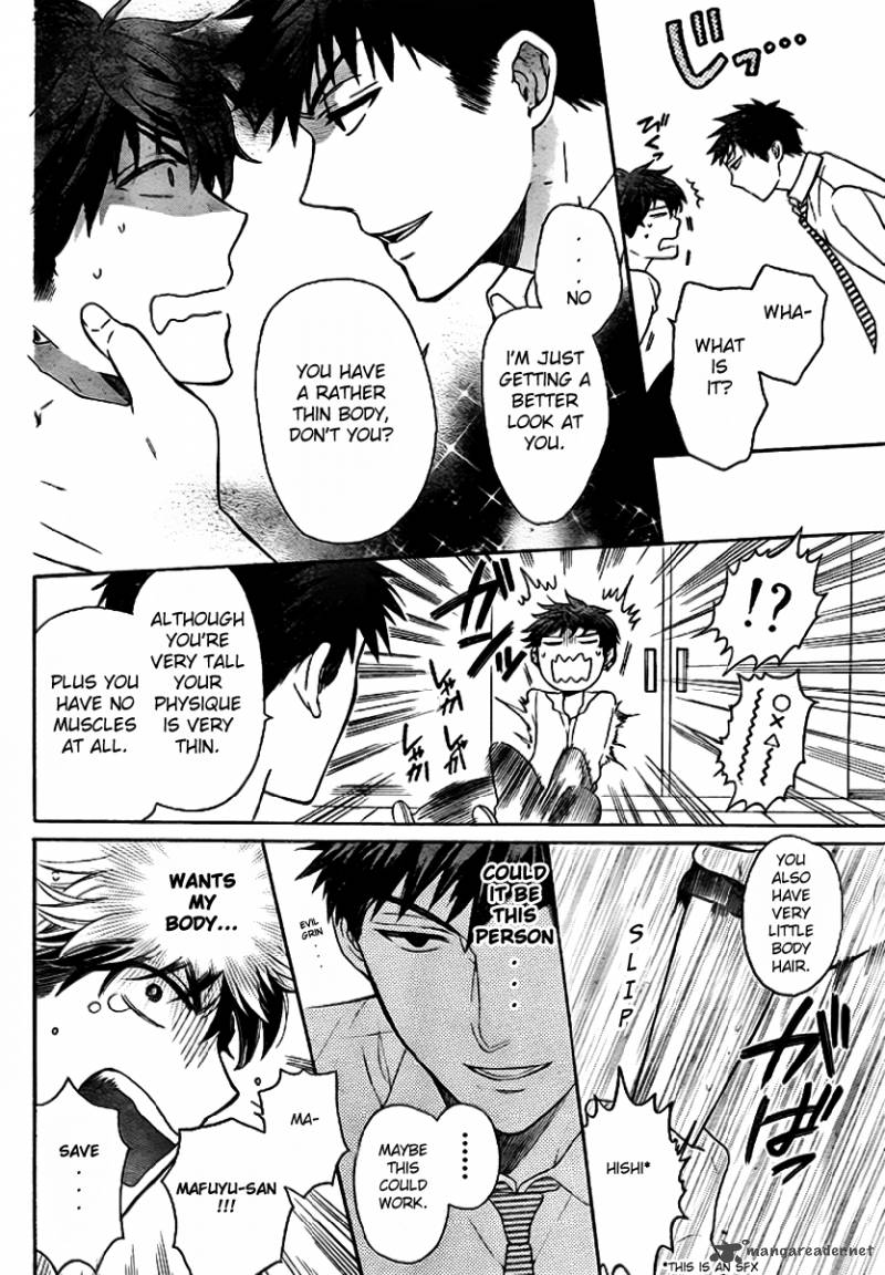 Oresama Teacher 72 7