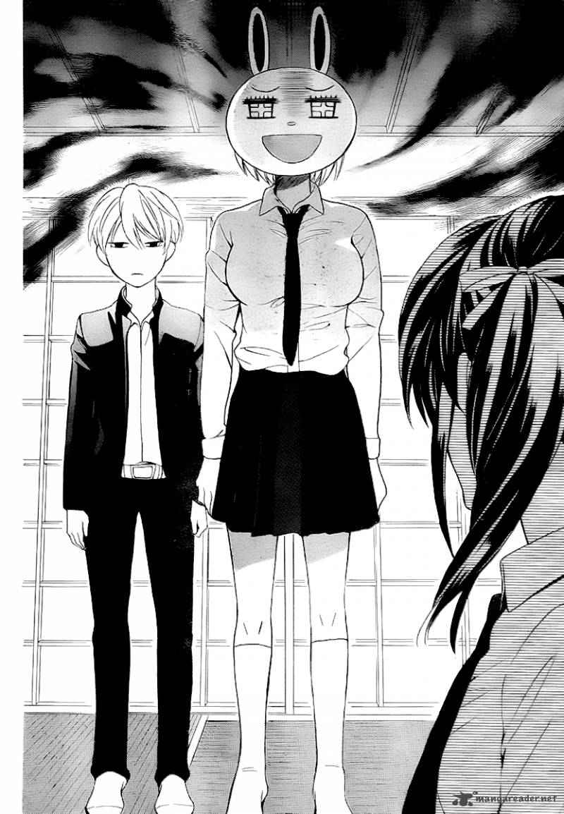 Oresama Teacher 72 9