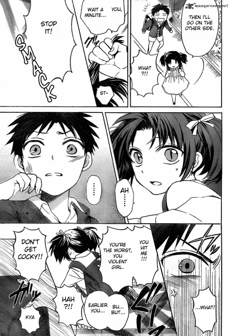 Oresama Teacher 74 10
