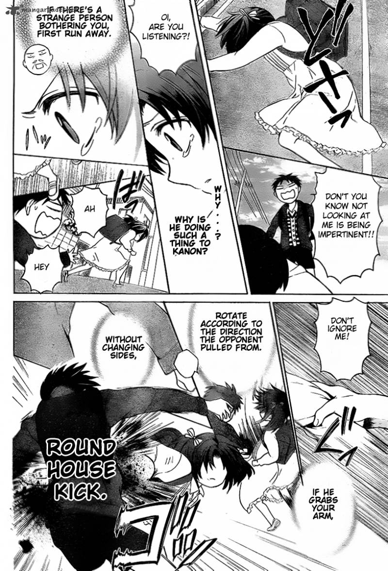 Oresama Teacher 74 11