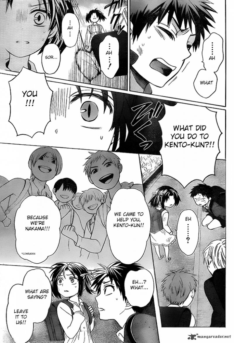 Oresama Teacher 74 12
