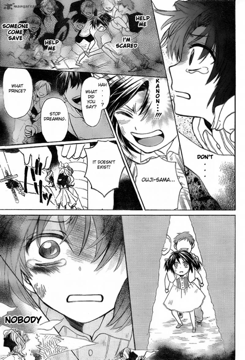 Oresama Teacher 74 14