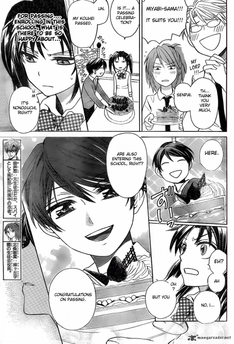 Oresama Teacher 74 20