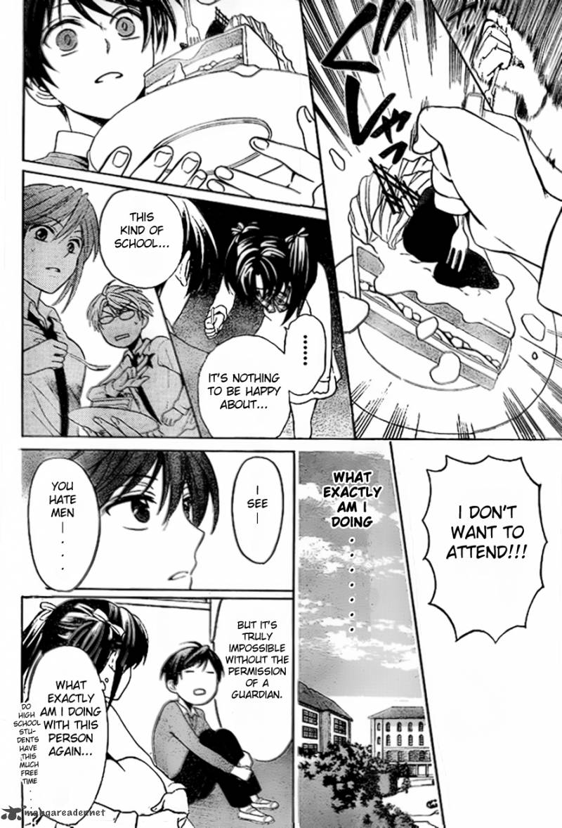 Oresama Teacher 74 21