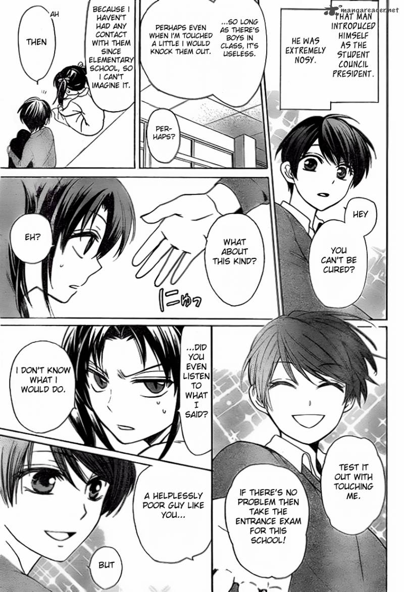 Oresama Teacher 74 22