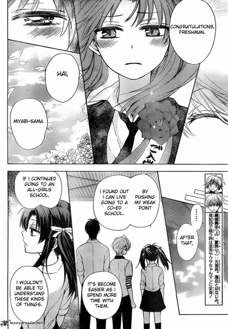 Oresama Teacher 74 29