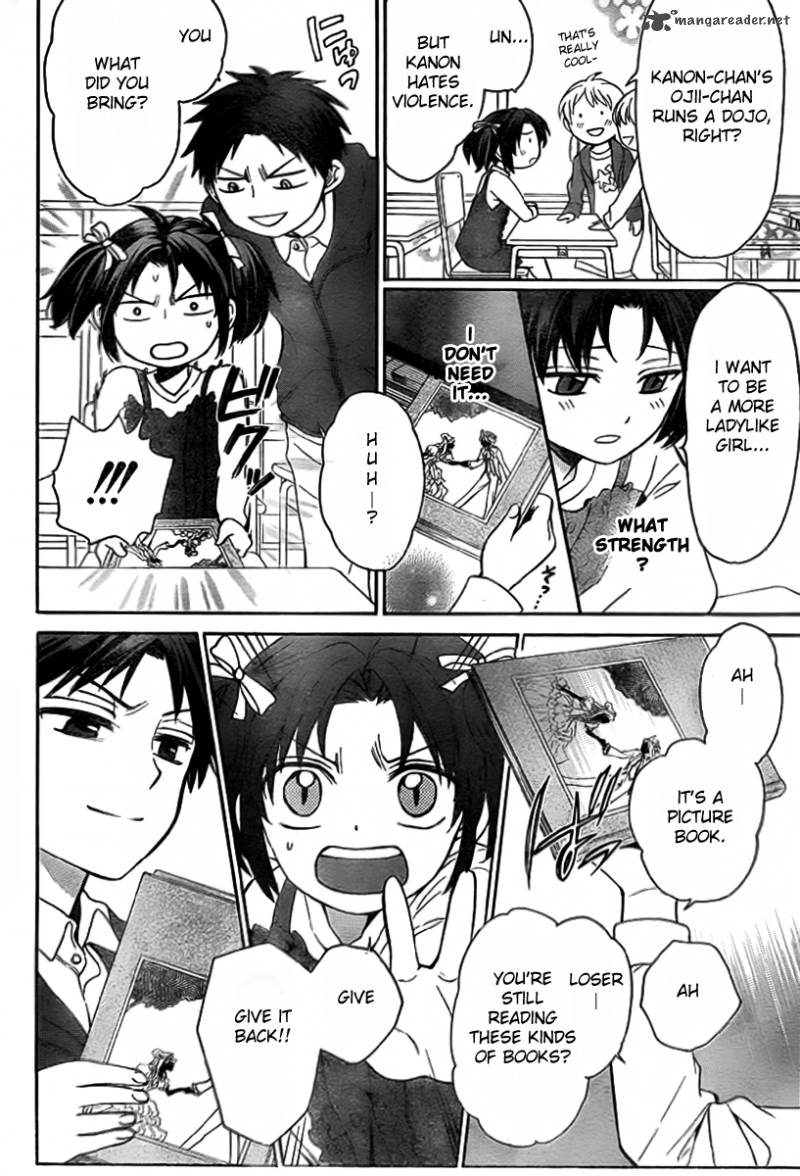 Oresama Teacher 74 5