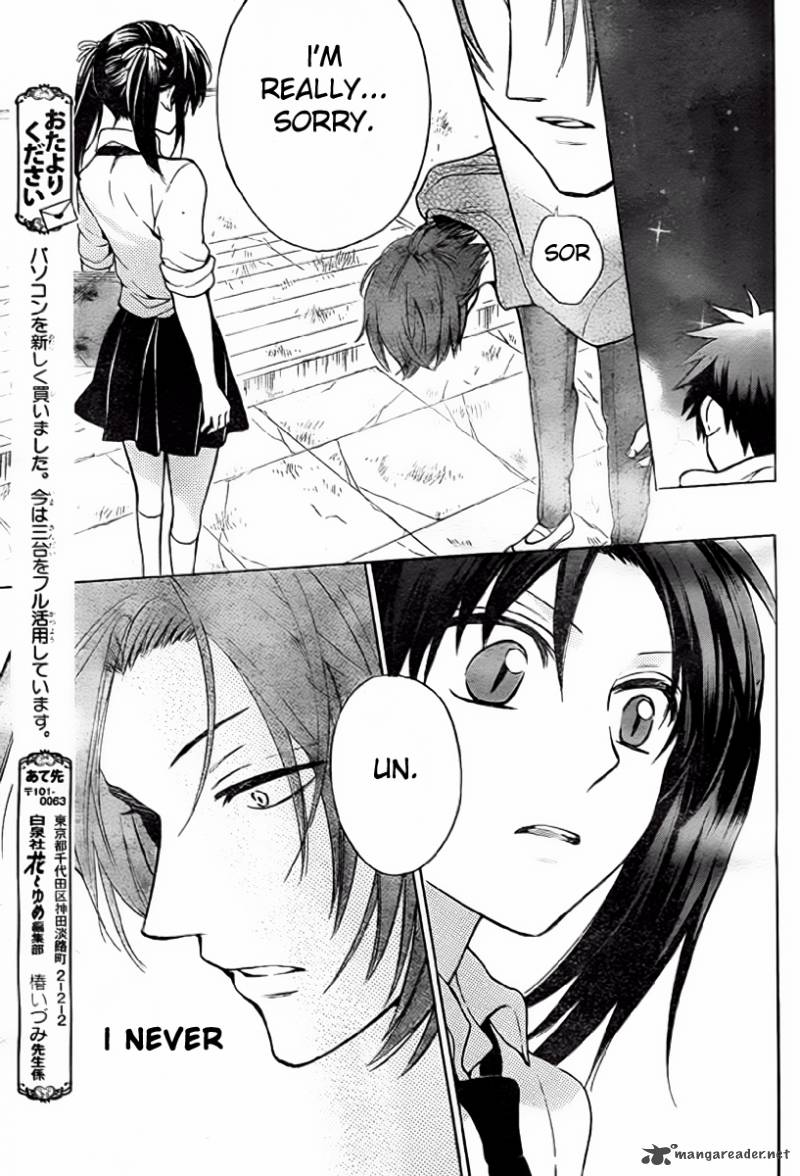 Oresama Teacher 78 18