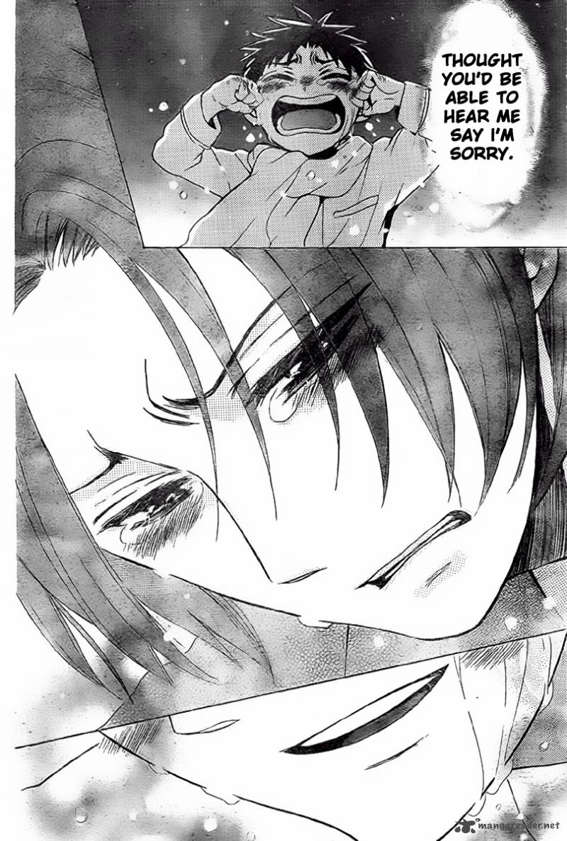 Oresama Teacher 78 19