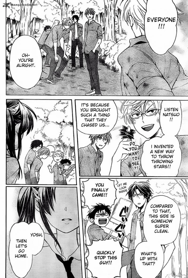 Oresama Teacher 78 21