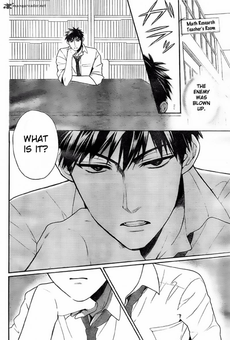 Oresama Teacher 78 27