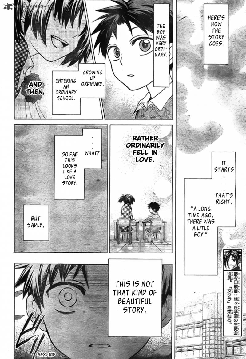 Oresama Teacher 78 3