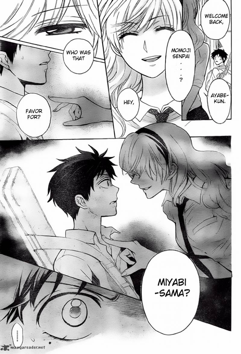 Oresama Teacher 78 30