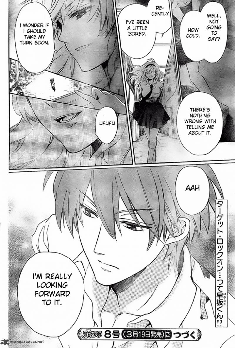 Oresama Teacher 78 31