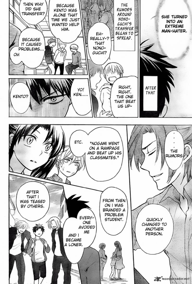 Oresama Teacher 78 9