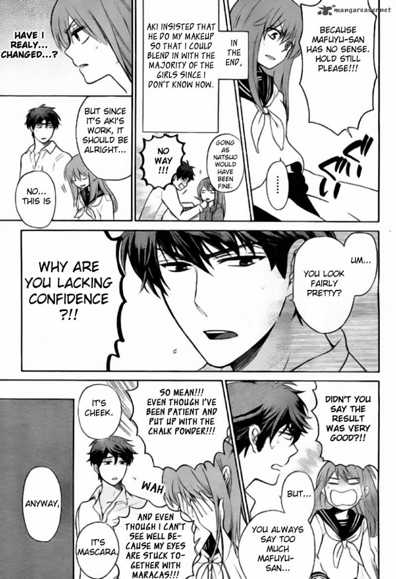 Oresama Teacher 79 13