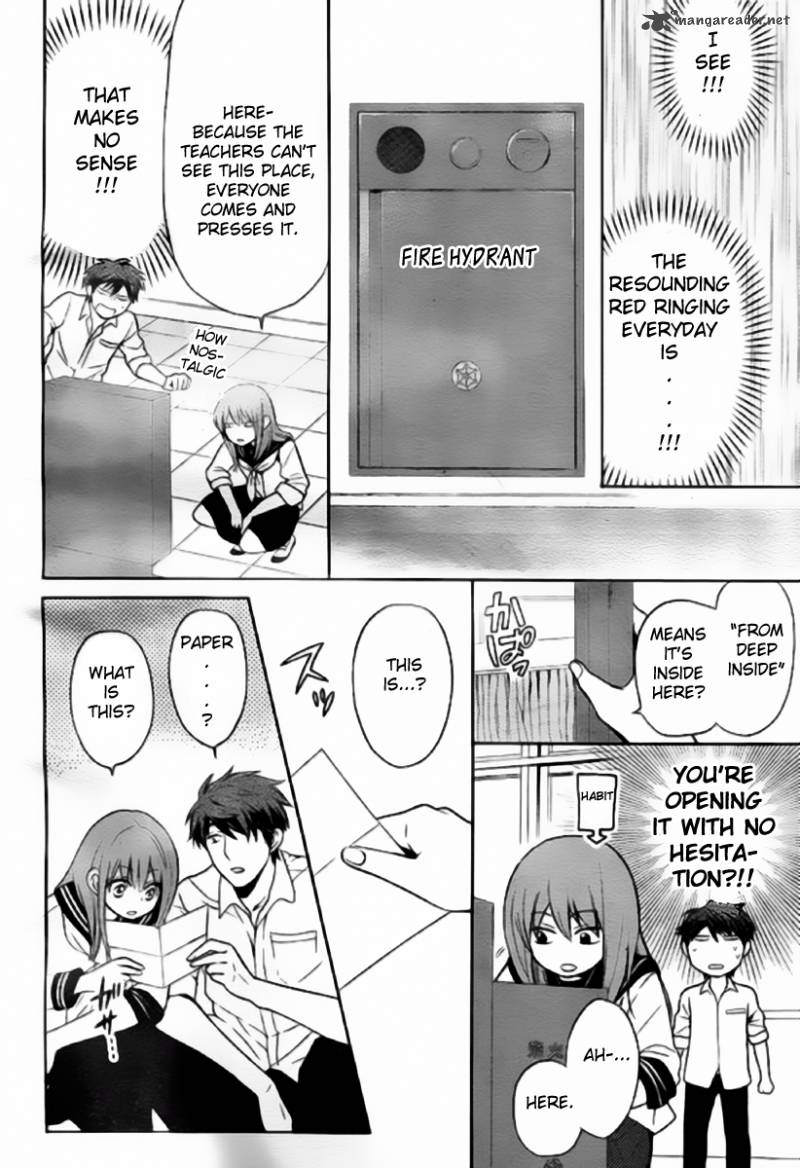 Oresama Teacher 79 16
