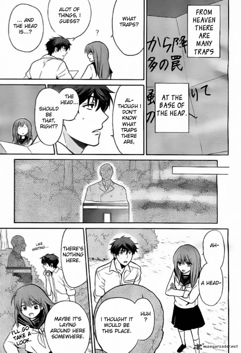 Oresama Teacher 79 17