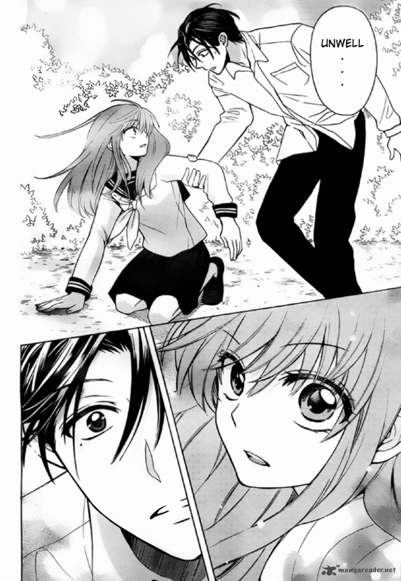 Oresama Teacher 79 20