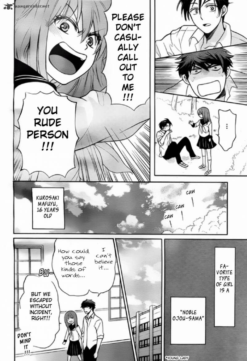 Oresama Teacher 79 22